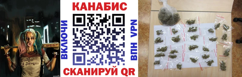 Как найти наркотики Томари АМФ  Меф  Галлюциногенные грибы  ГАШ 