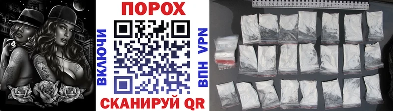 АМФЕТАМИН Розовый Томари