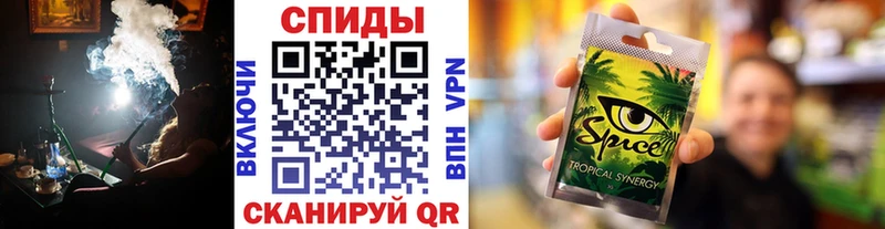БУТИРАТ бутандиол  наркошоп  Томари 