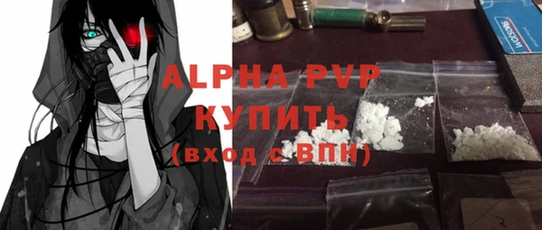 мдма Нефтегорск