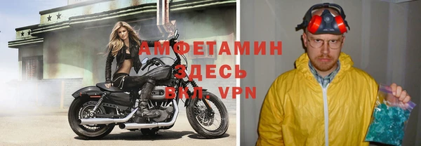 скорость Нея
