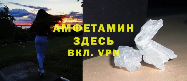 скорость Нея