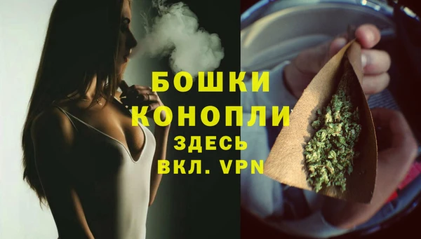 скорость Нея