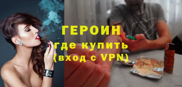 скорость Нея