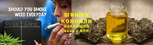мдма Нефтегорск