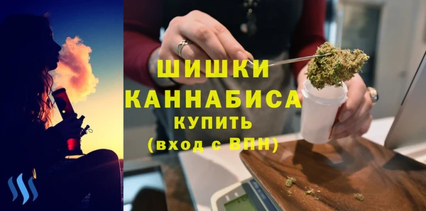 мдма Нефтегорск