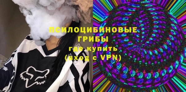 скорость Нея