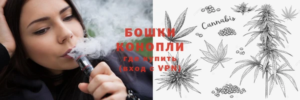 мдма Нефтегорск