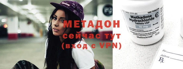 мдма Нефтегорск