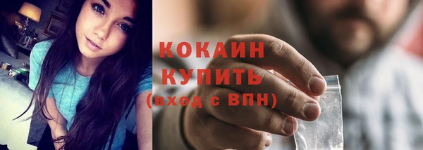 скорость Нея