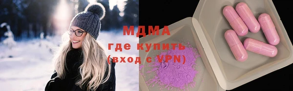 скорость Нея