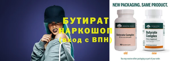 скорость Нея