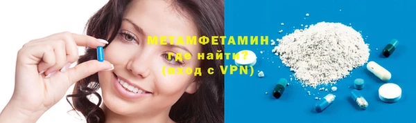 скорость Нея