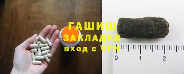 скорость Нея
