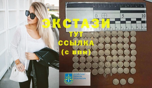 скорость Нея