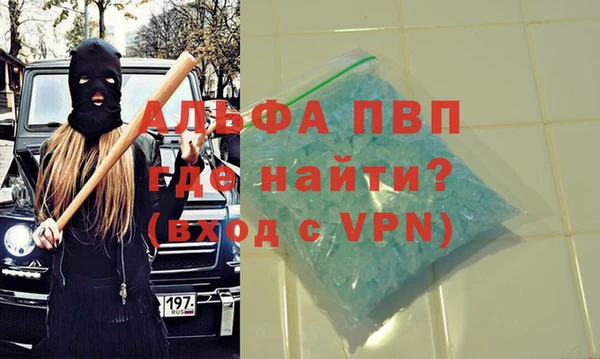 скорость Нея