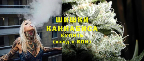 скорость Нея