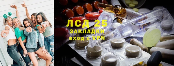 мдма Нефтегорск
