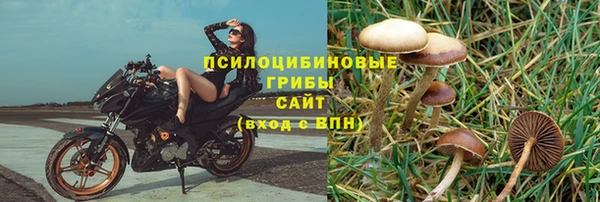 мдма Нефтегорск