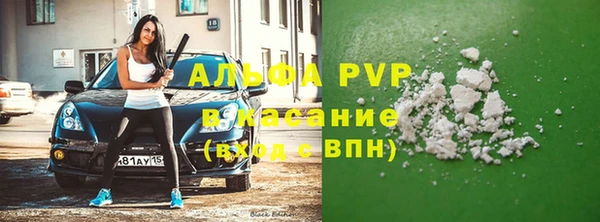 мдма Нефтегорск