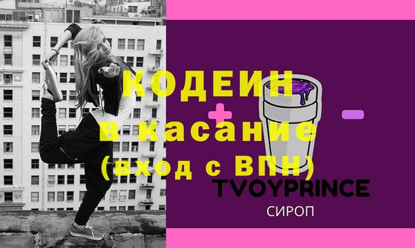 скорость Нея