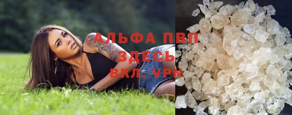 скорость Нея