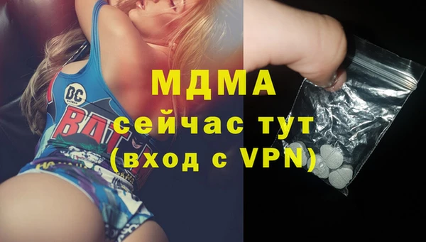 скорость Нея