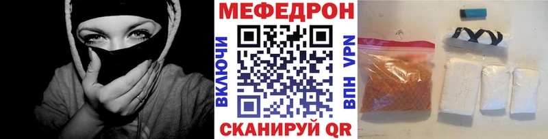 МЕФ 4 MMC  мориарти как зайти  Томари 